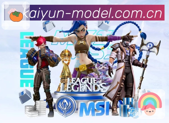 <strong>开云</strong>App 赛后复盘预览