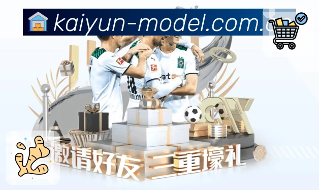 数据页顺带推荐